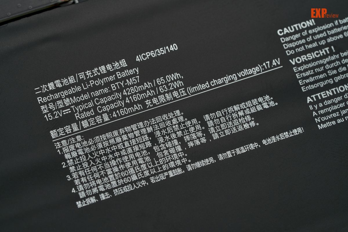 微星冲锋坦克gp76pro测评,微星冲锋坦克gp76pro评测