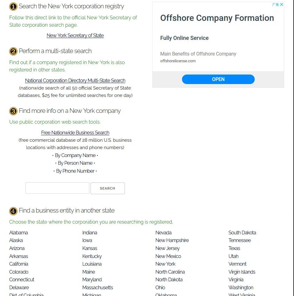 外贸询盘流程化,外贸询盘流程管理制度