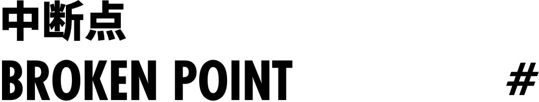 响应式网站实际效果,响应式网页用什么工具