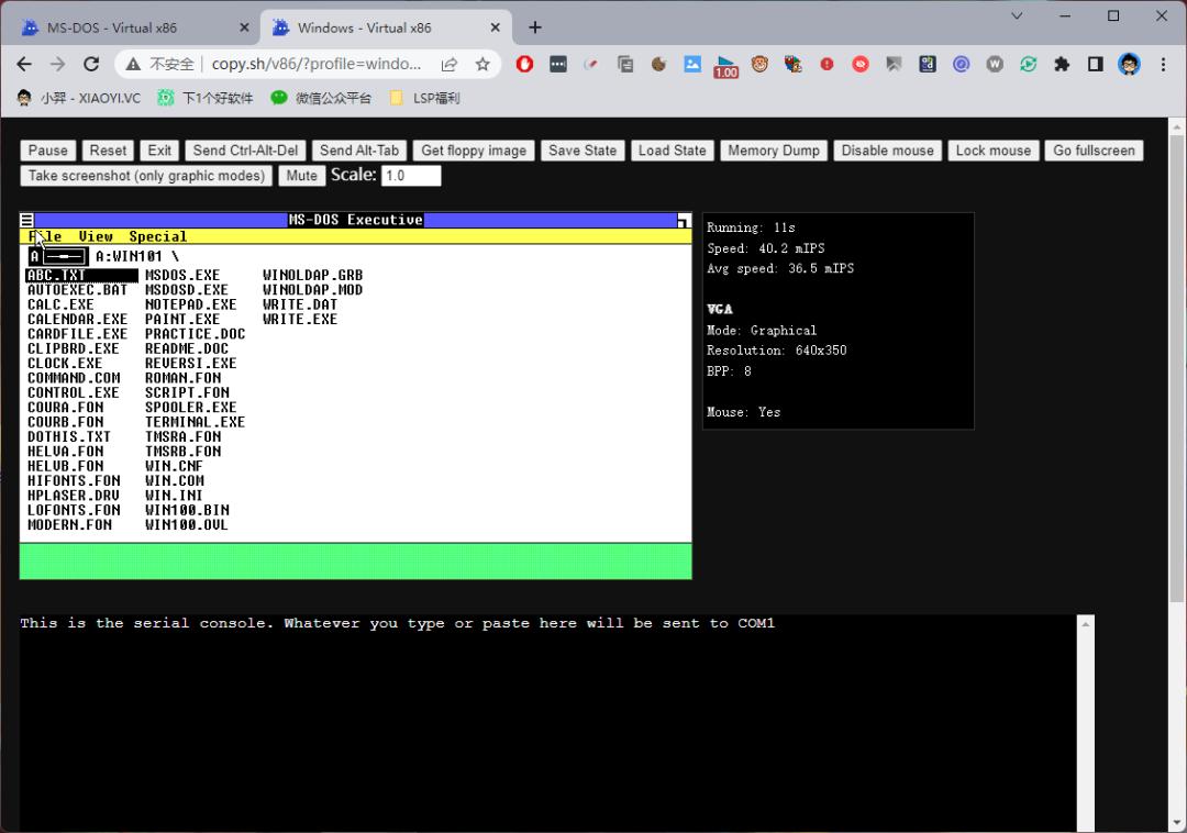 windows11怎么运行linux,可以运行windows软件的linux