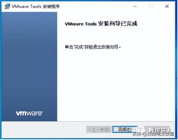 虚拟机系统功能介绍,创建虚拟机常见问题