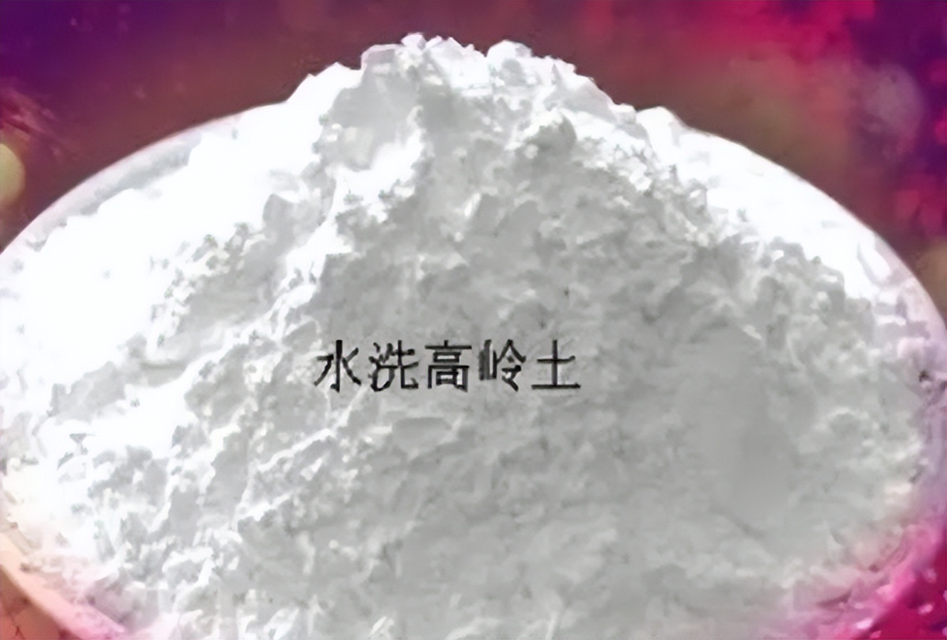 清洁面膜可以去黑头粉刺闭口吗,清洁面膜可以去除黑头吗