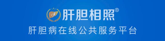 陈志海教授最新报告,陈志海坐诊时间
