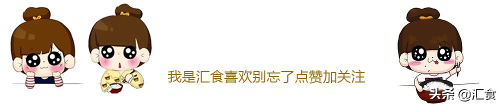 鹿茸菌烧蹄筋做法,鹿茸菌炒牛柳