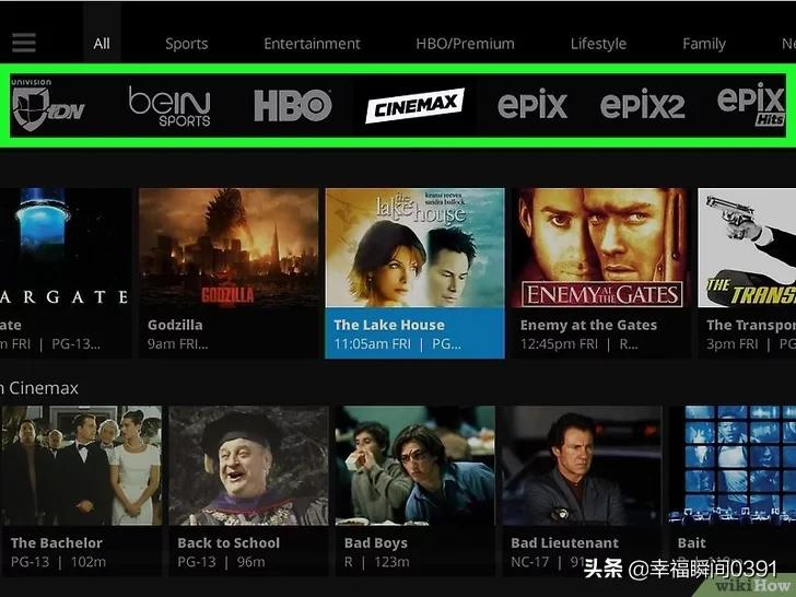 如何在电脑上看电视台回放,如何在电脑上看电视同步节目
