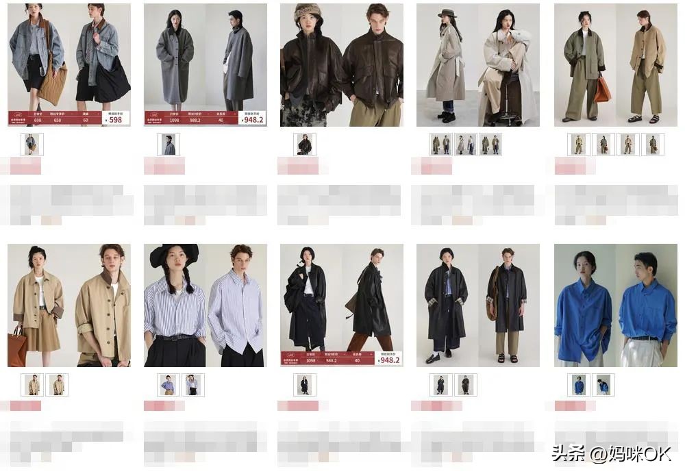 关于淘宝买衣服的小技巧,淘宝女装需要注意什么