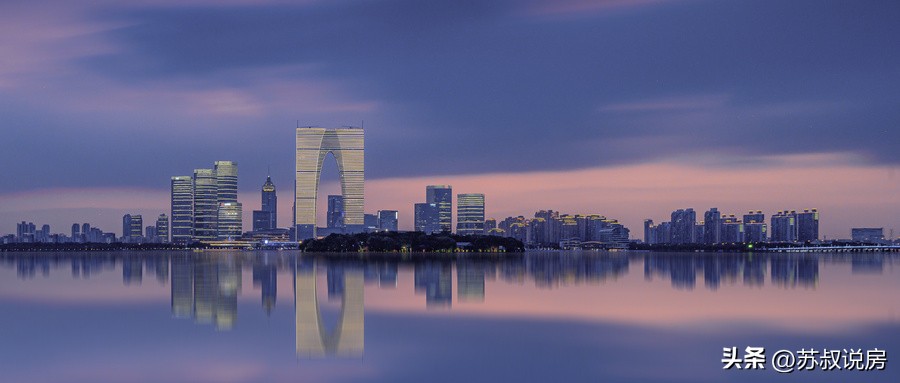 苏州买房好地段的房子多少钱,苏州市买房怎样选地段