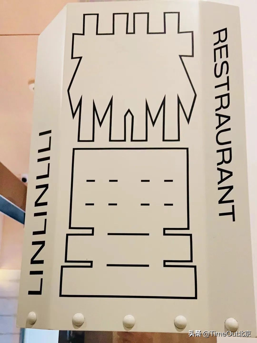 白云区好吃的粉面推荐,北京良心粉面店