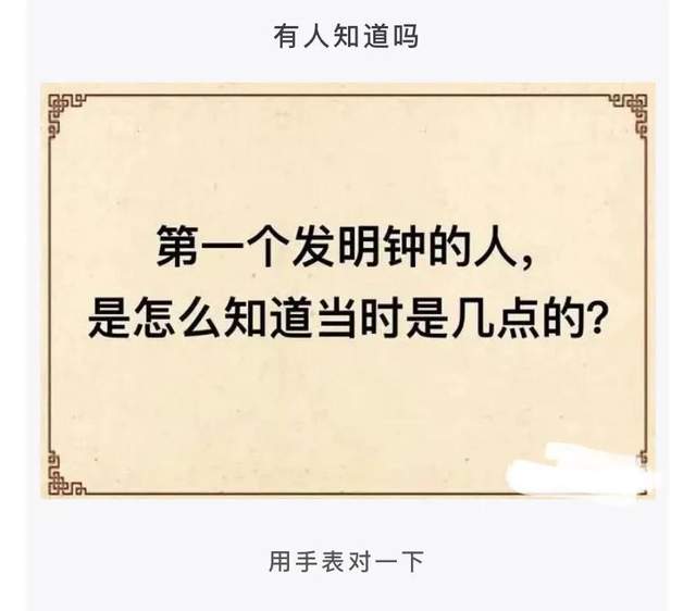 脚气脚臭挂什么科,脚臭看医生挂什么科
