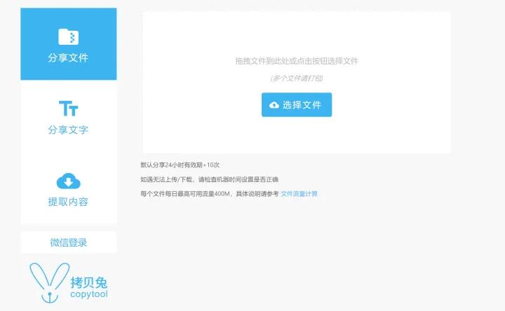 电脑免费看电影网站推荐,10个值得收藏电脑网站