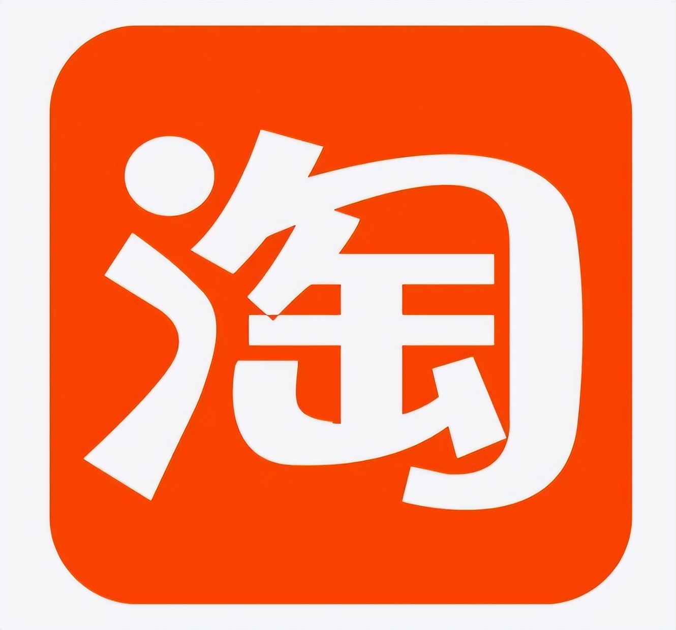 零差评？假排行？刷单？网上买家具咋这么难