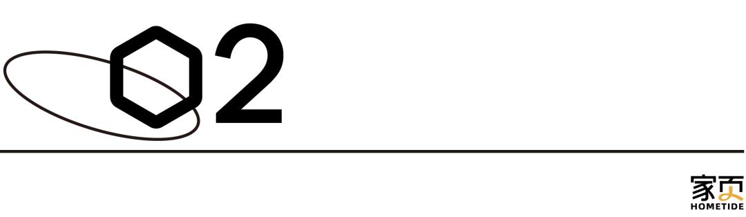 家页观察｜“扫地茅”跌落神坛，石头科技真的不行了？