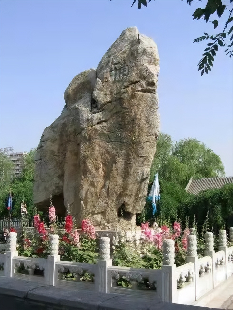 北京大观园,北京大观园酒店