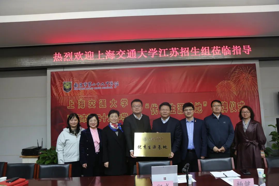 娓呭崕澶у鎷斿皷鍒涙柊浜烘墠鍩瑰吇鍚嶅崟,娓呭崕c9鍚嶅崟鍏ず