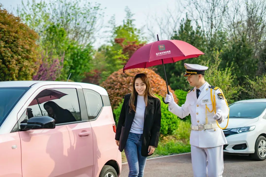 城发·风采|标准引领国企担当——临沂城发物业集团标准化建设之路