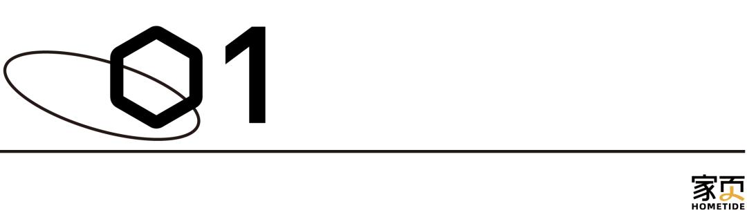 家页观察丨网红救不了美克家居