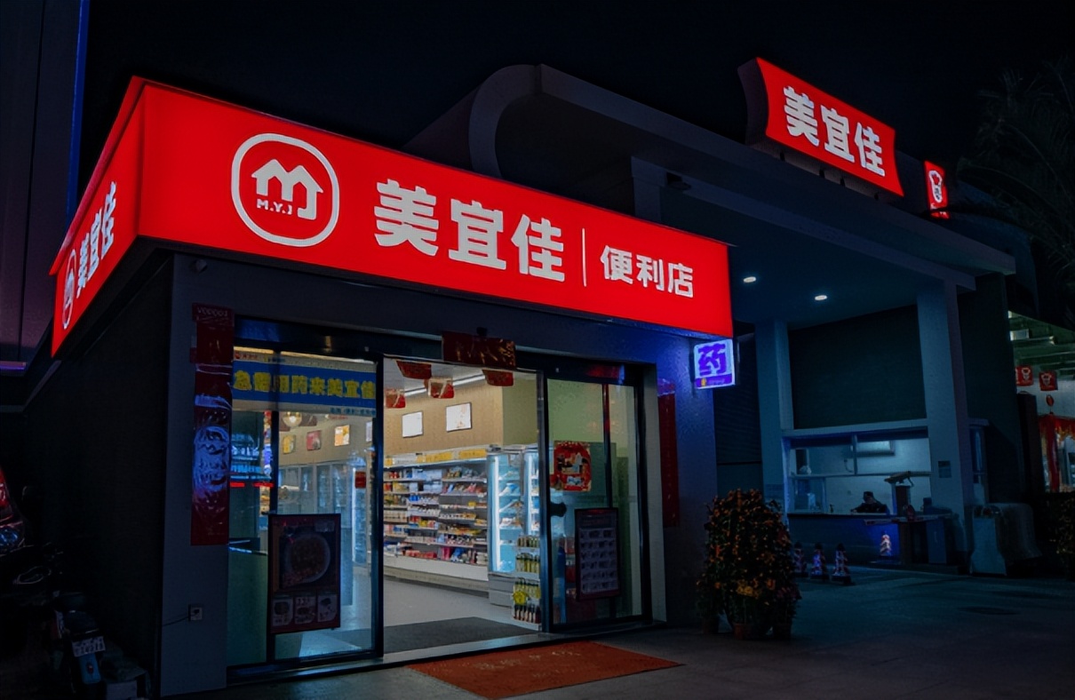 坐拥30000家便利店巨头：乱调价、欺骗加盟商？