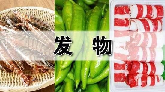 子宫腺肌瘤吃辣椒会发炎吗,有子宫肌瘤的可以吃辣椒吗