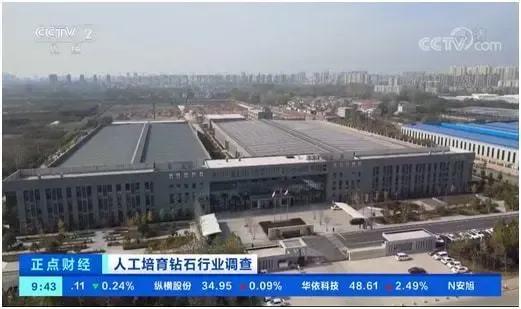 天然钻石价格差100倍,天然钻石的价格降了还是涨了