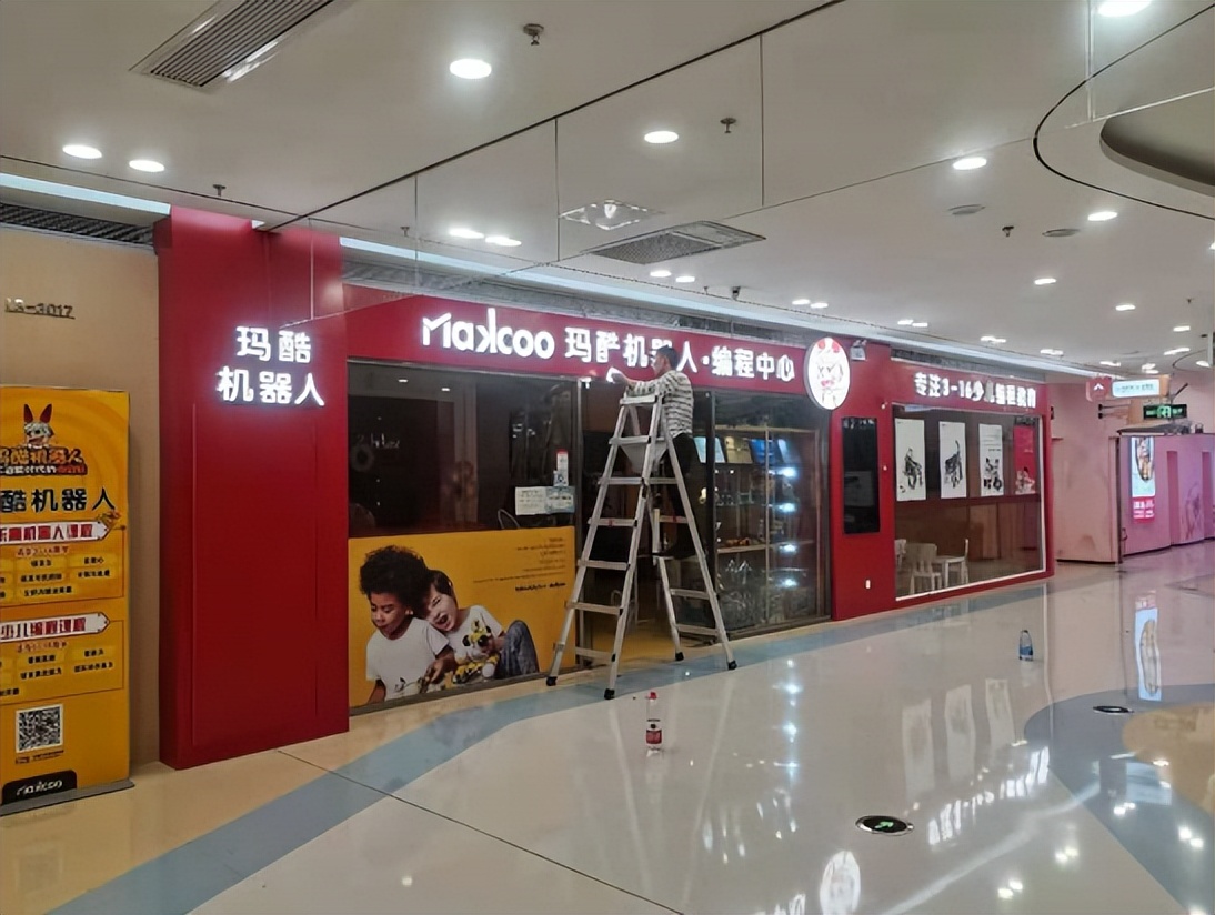 整装一站式广告招牌怎么设计,广告招牌怎么做美观