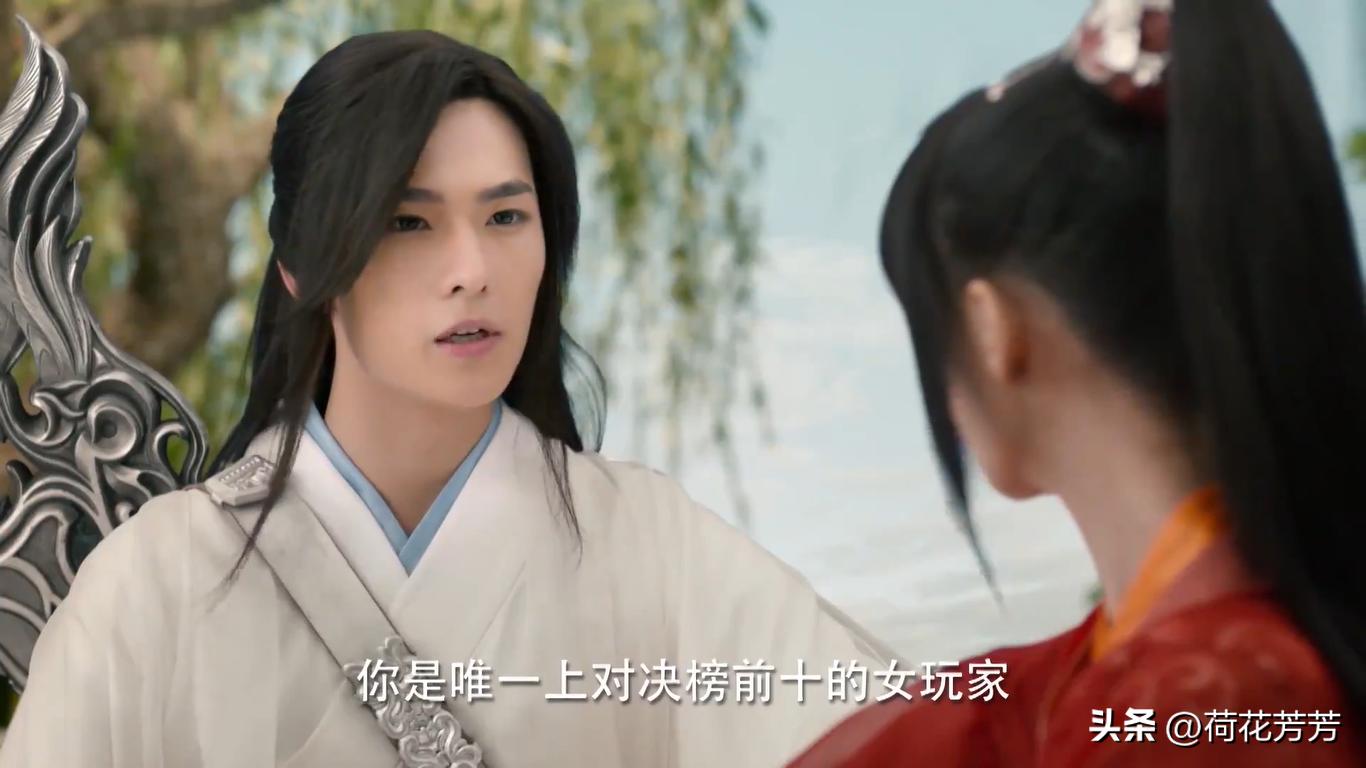 微微一笑很倾城17集全解说,微微一笑很倾城1至40集解说