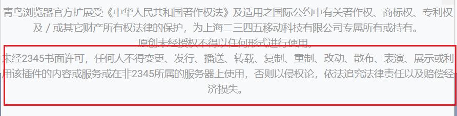 2345浏览器版本低怎样更新,2345浏览器进化史