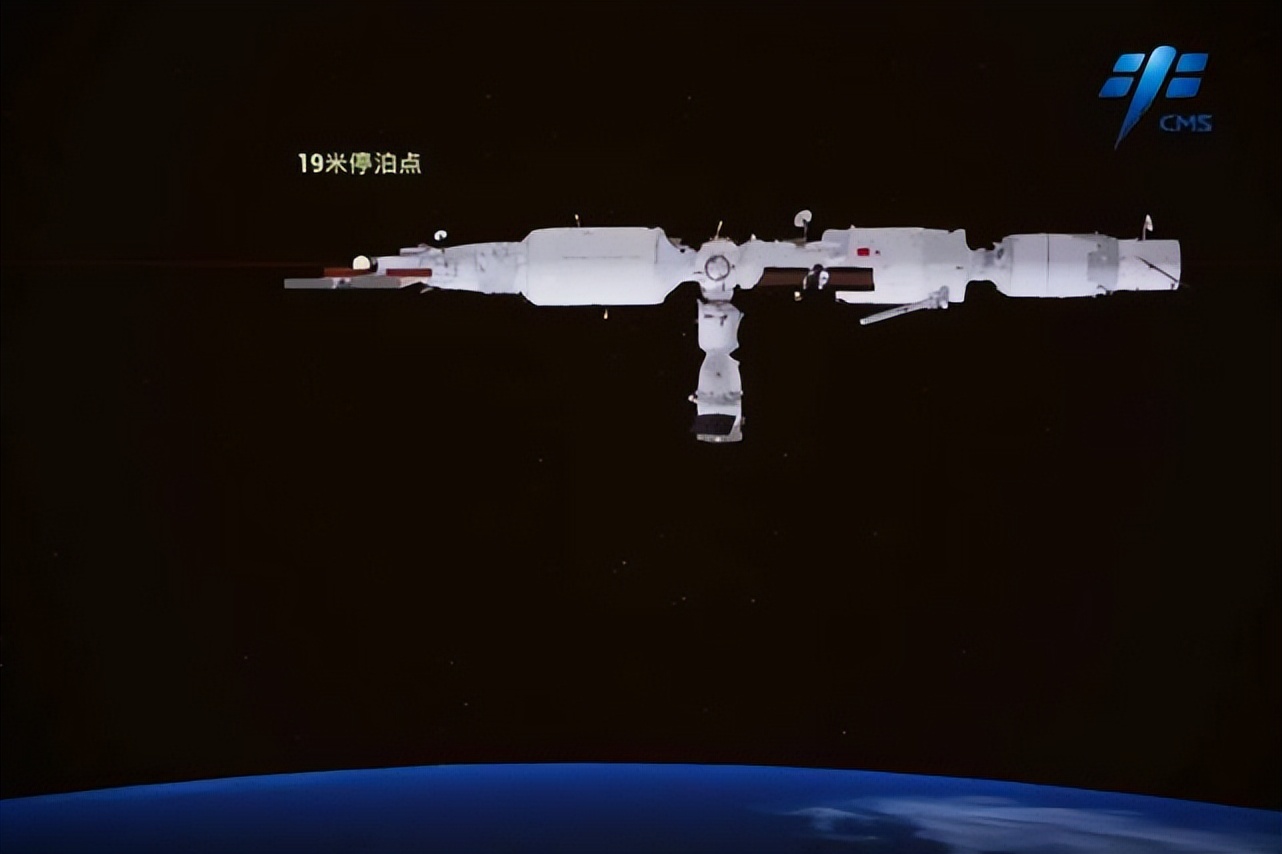 14吨级空间站,400吨国际空间站有多重