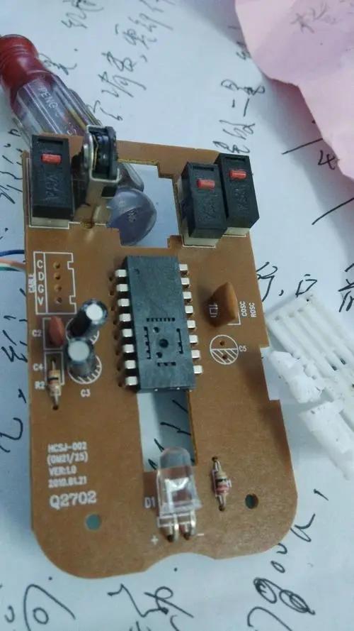 鼠标坏了自己在家如何动手修？自己动手，修理鼠标的步骤！