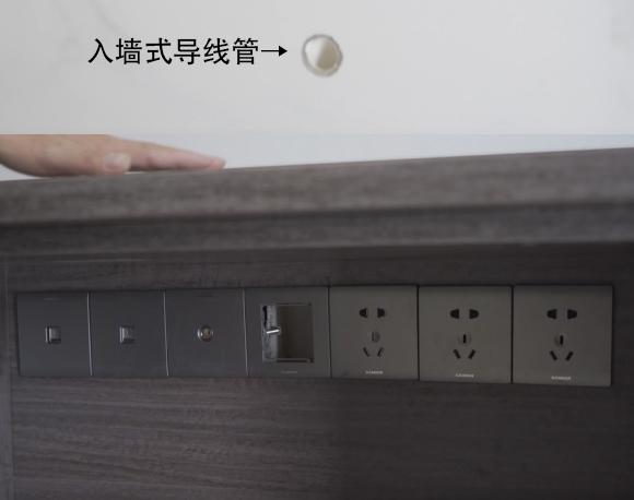 最全房间开关插座布置攻略,卧室开关插座布置效果图