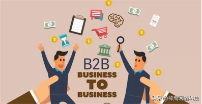 b2b是如何进行营销活动的,b2b怎样能开发有效的营销方案