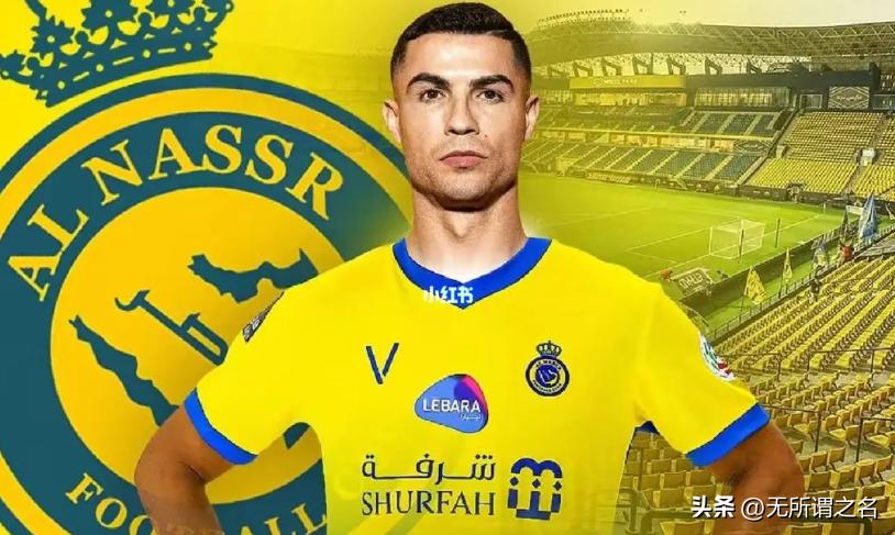 c罗以多少身价来到皇马,c罗以多少转会费加盟葡萄牙国民