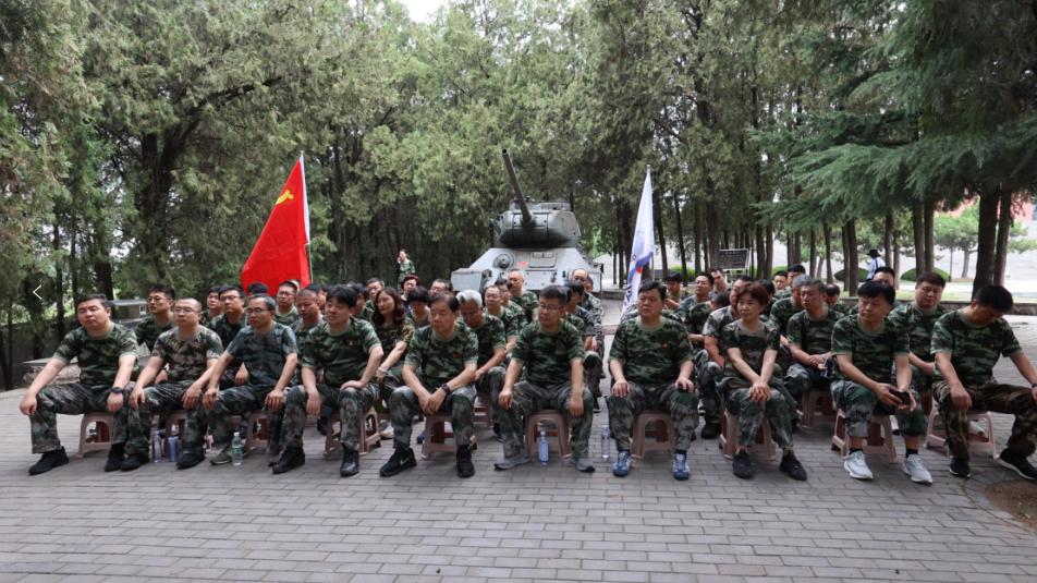 大元集团直播回放,大元集团最新动态