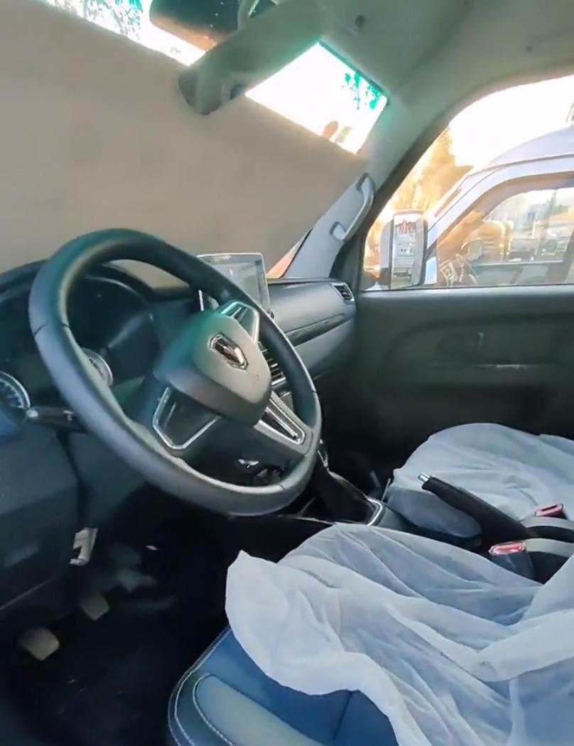 路遥知马力加长版,路遥知马力加长