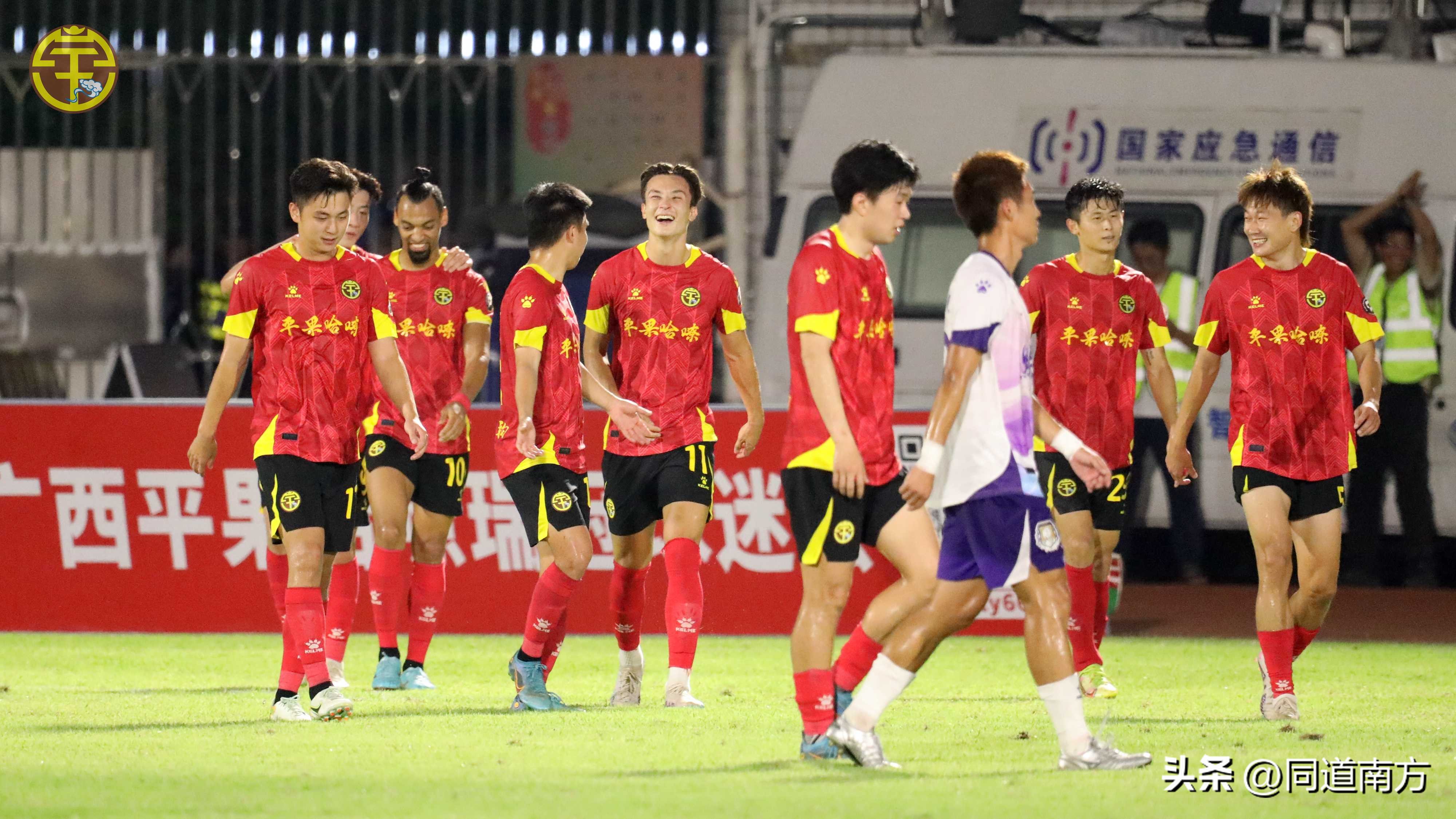 中甲最新积分榜广西0-0,中甲：四川九牛3-0广西平果哈嘹