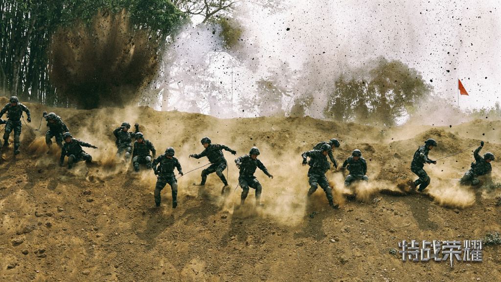 杨洋最新电视剧特战荣耀开播时间,杨洋主演的特战荣耀何时开播