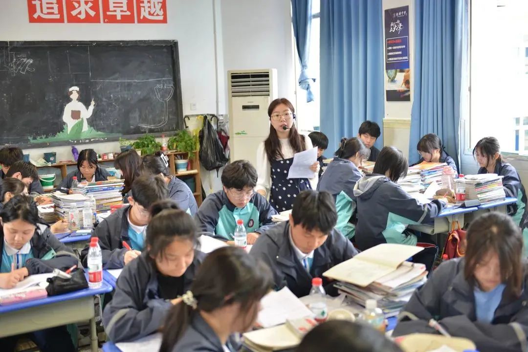 重庆市鱼洞中学教师,重庆鱼洞中学教师名单