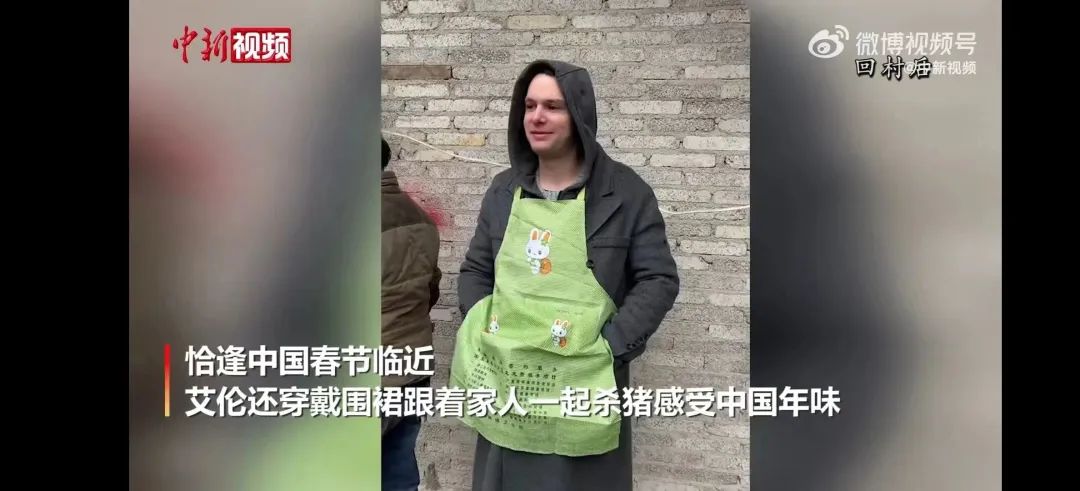 女子晒老公回村前后差别,中国女人晒外国老公回村前后对比