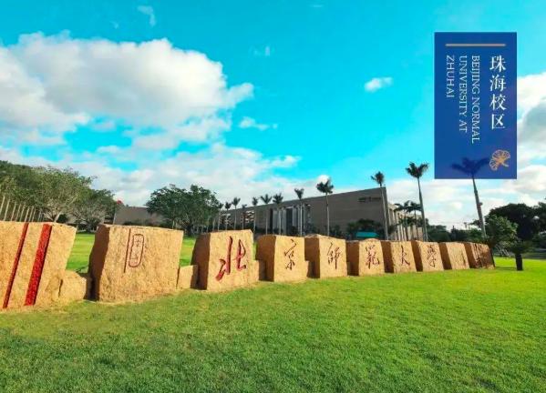 女儿考590分被北师大录取,女儿730分考进清华妈妈却一直责怪