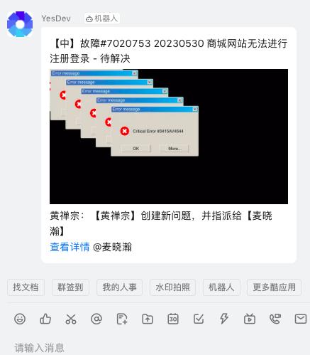 快速了解saas产品,saas创业如何做客户