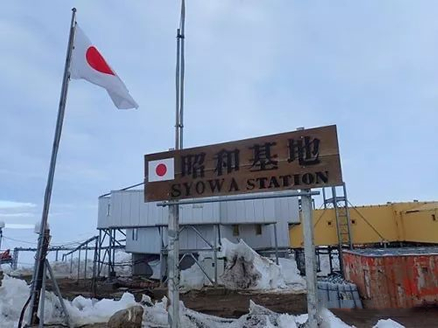 世界最大的无主之地,世界上最大的一片无土地区域