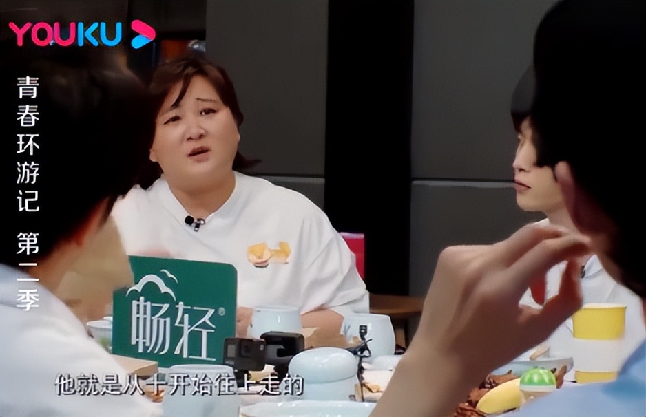 范丞丞被张大大夸,范丞丞怼张大大原视频