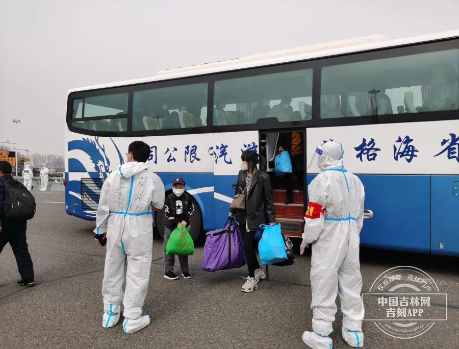 关注|为了接539名老乡回家春耕，松原今天把“客运站”搬到了长春