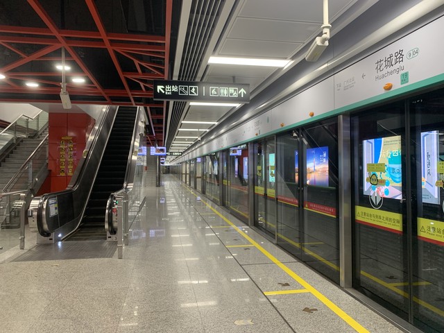 在广州要年薪多少才买得起房子,年薪多少可以在广州买房