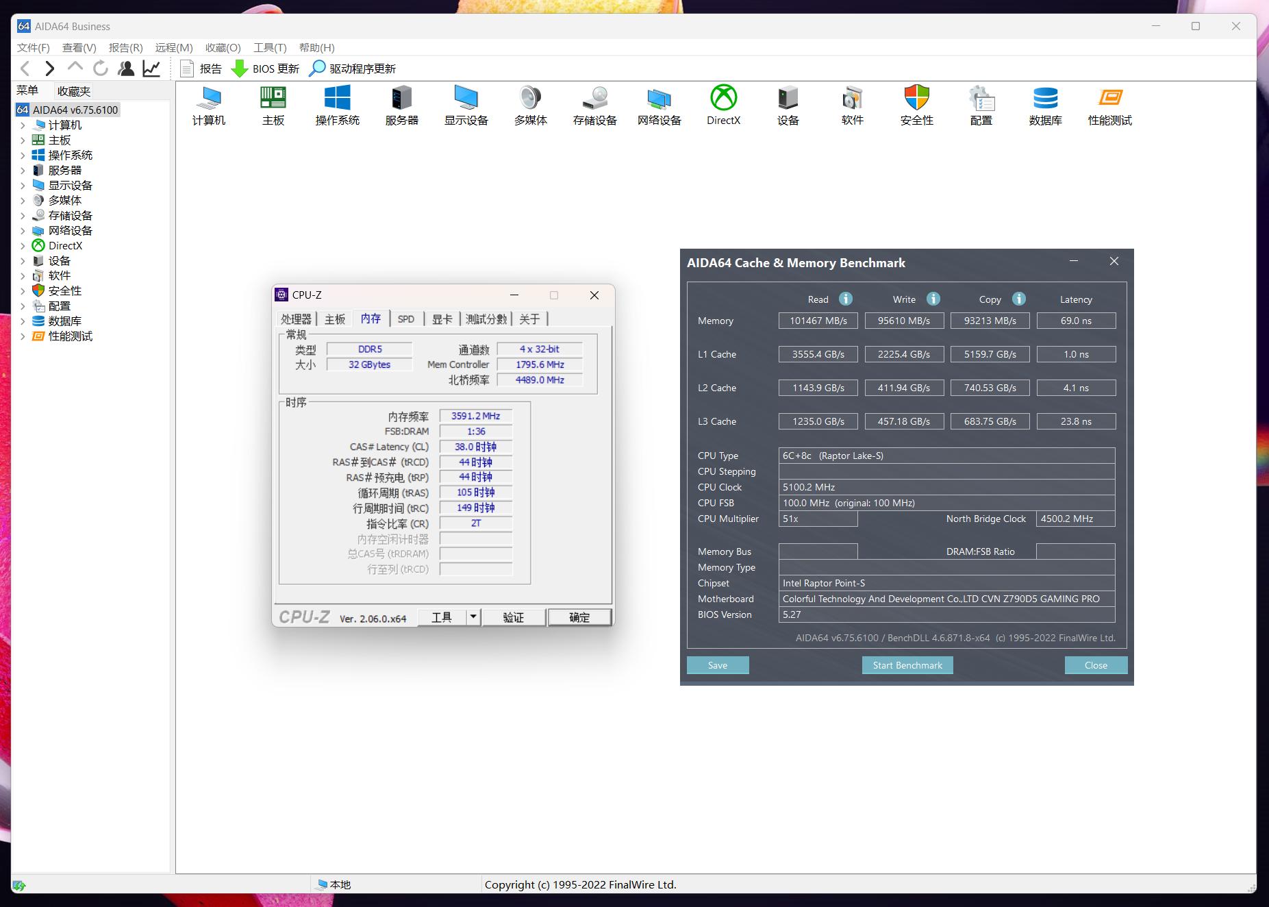 内存ddr5超频教程华硕主板,支持超频ddr5的主板有哪些
