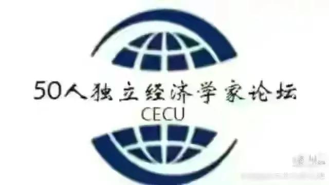 深圳金融街电讯杜猛,金融街电讯杜猛完整版