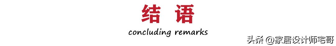 香港买纳米楼,香港90后夫妻买下35平米小家