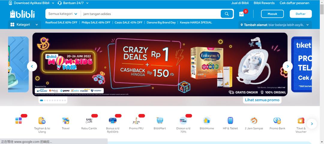 bilibili购物,bilibili怎么退款