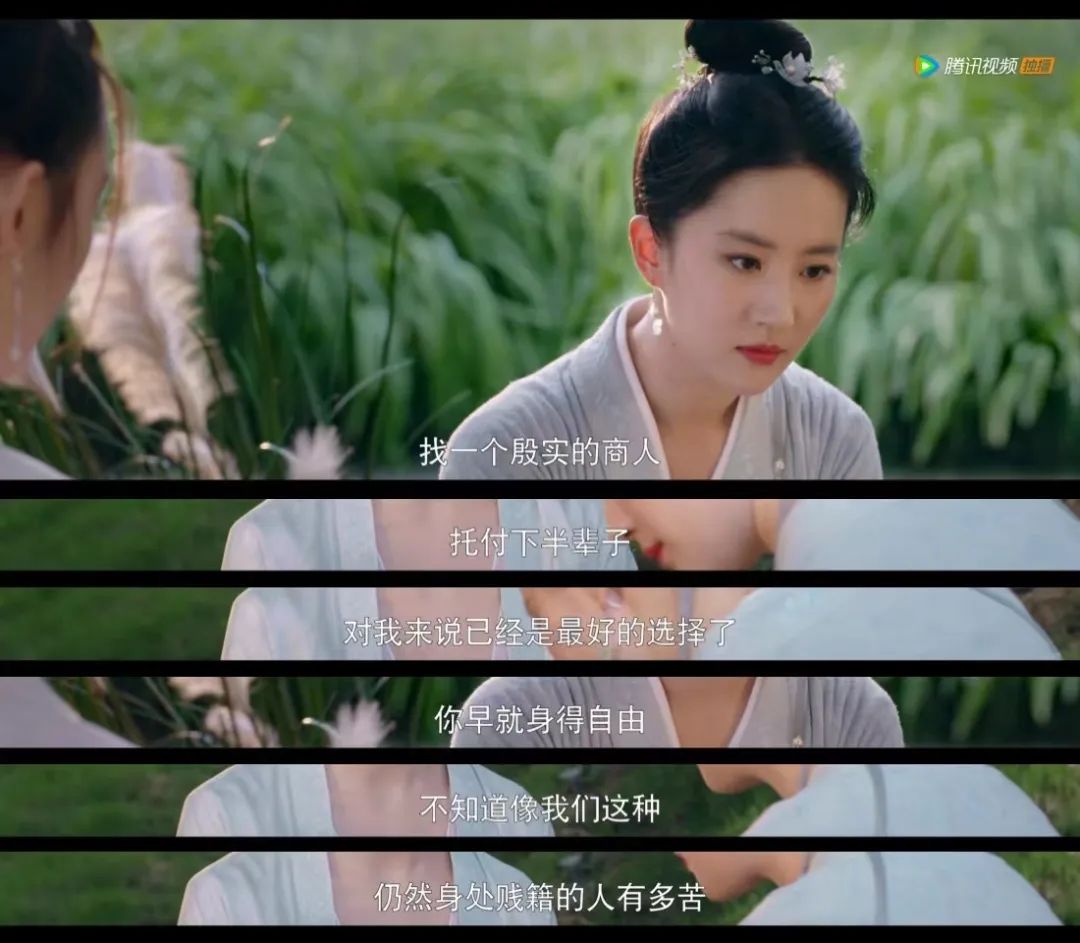 梦华录赵盼儿被谁辜负,赵盼儿风月救风尘梦华录