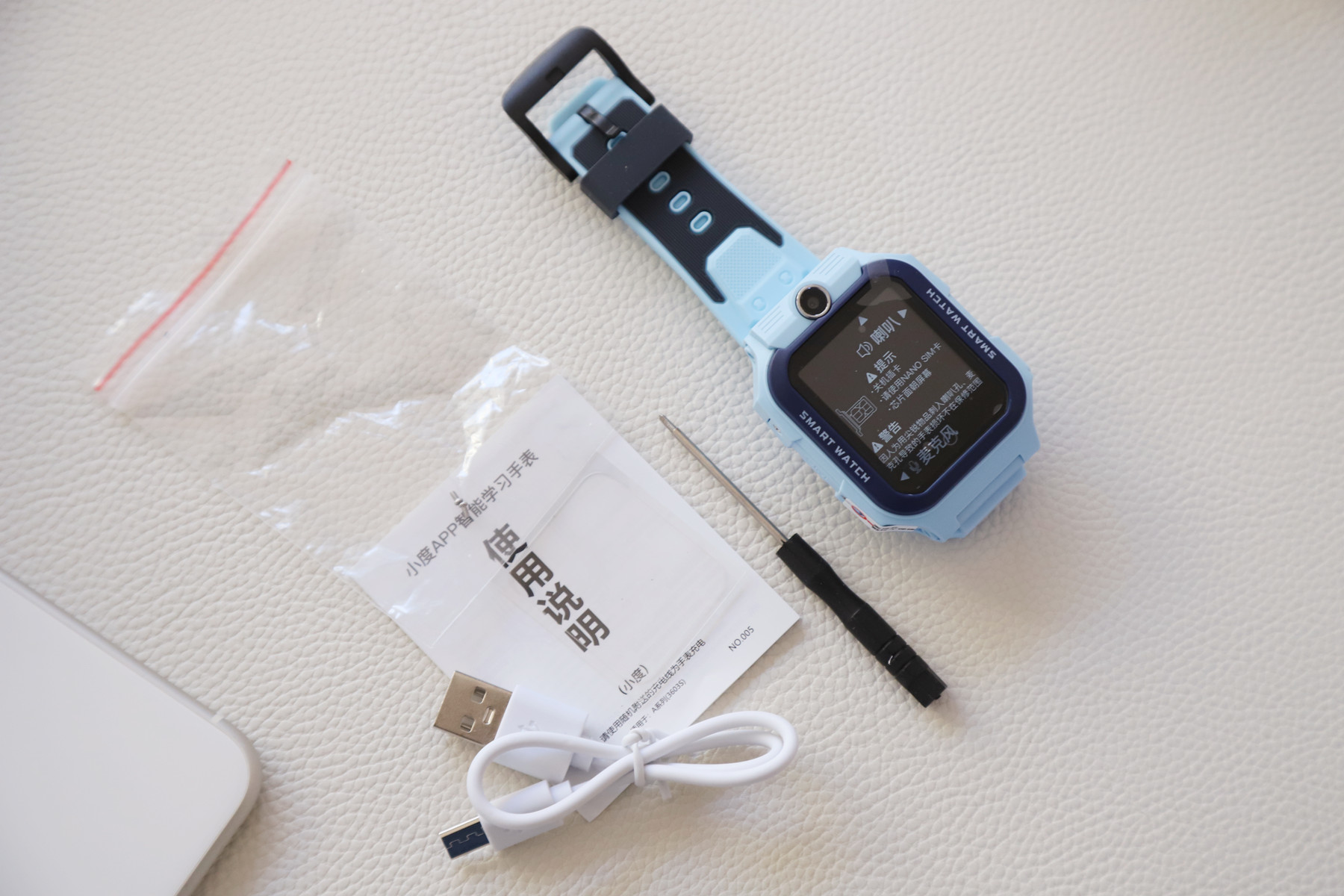 什么样子的小度电话手表最好,小度多功能电话手表