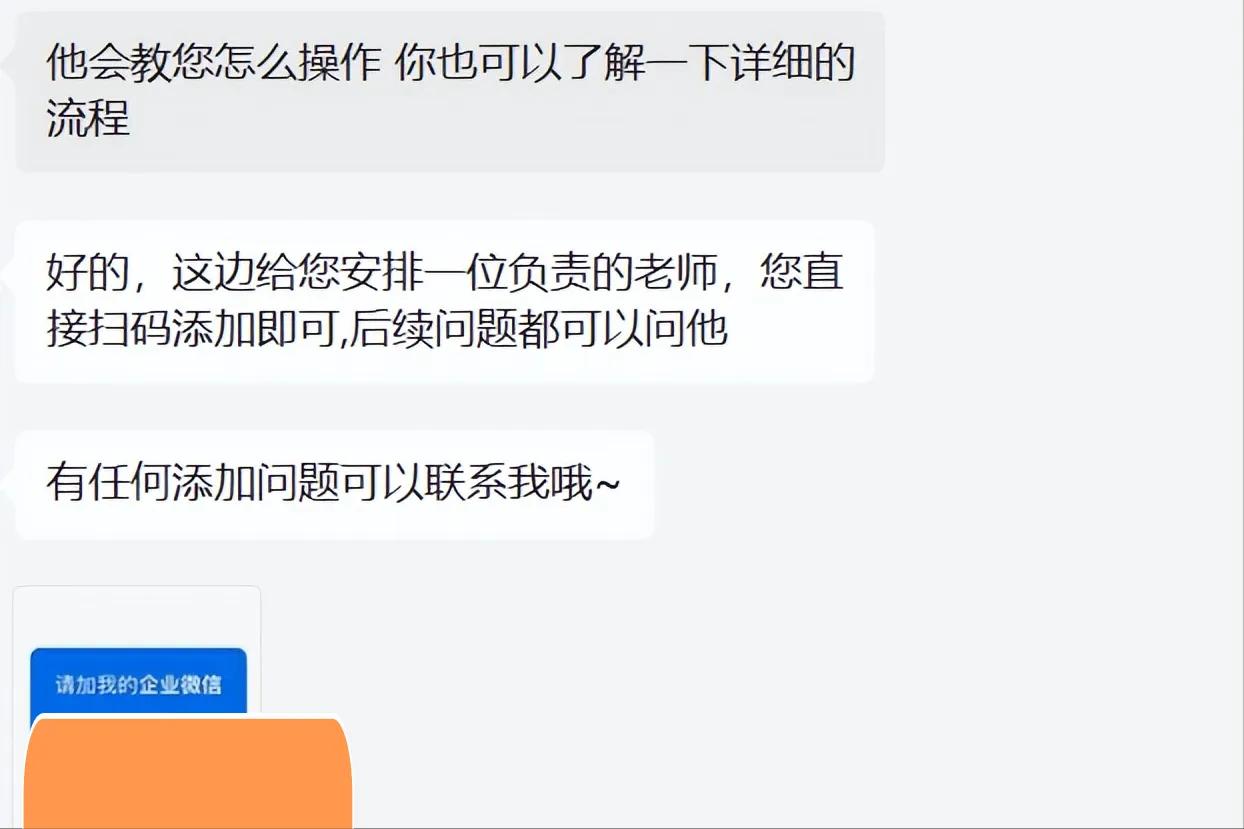 ps兼职接单是真的吗免费教学,齐论视觉ps兼职接单靠谱吗